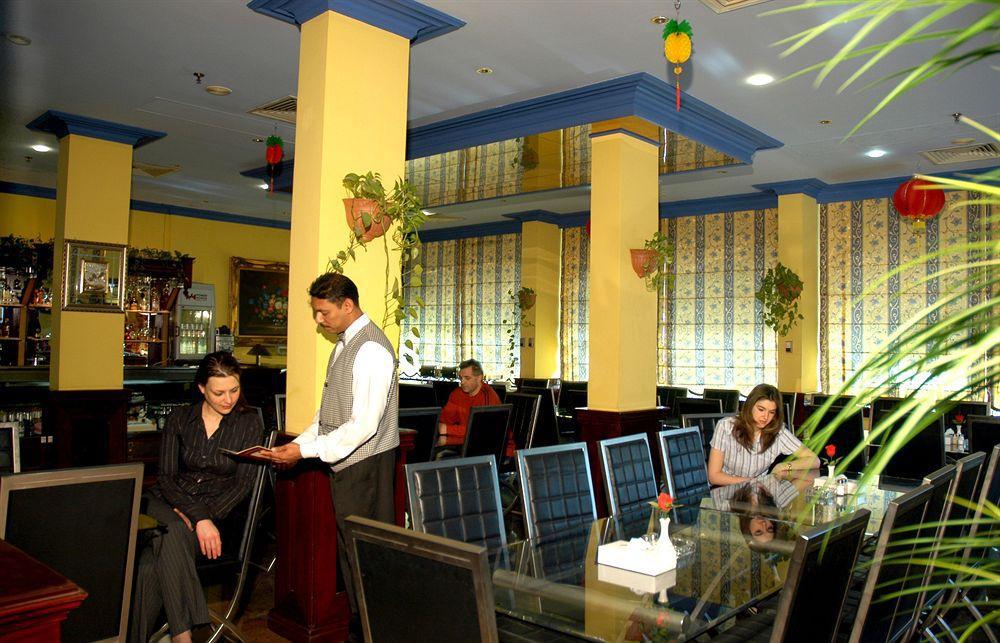 Concord International Hotel マナーマ レストラン 写真